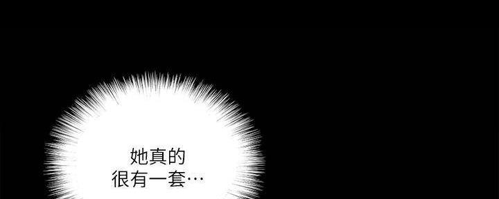 第46话106