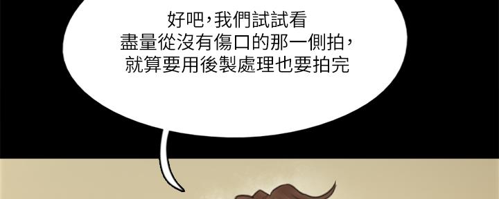 第71话65