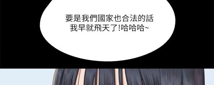 第50话113