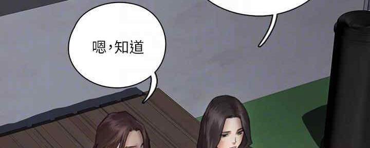第33话17