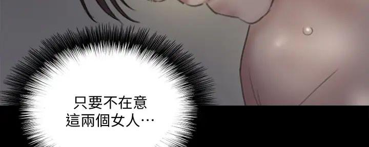 第57话140