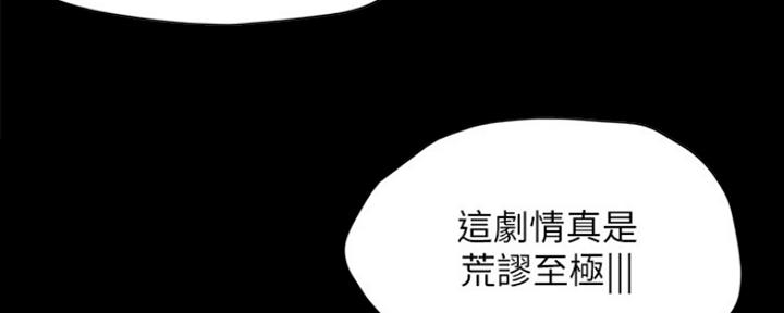 第11话56