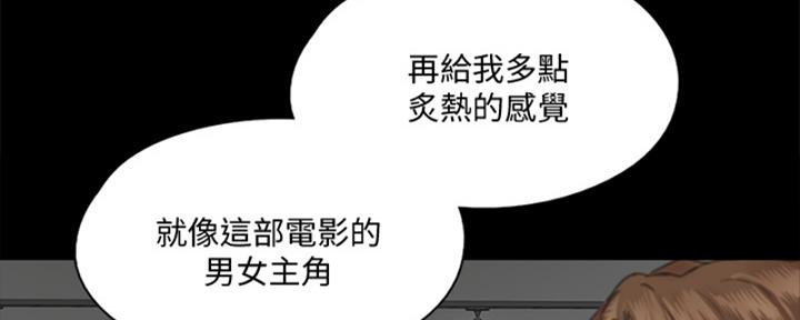 第37话42
