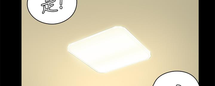 第71话70