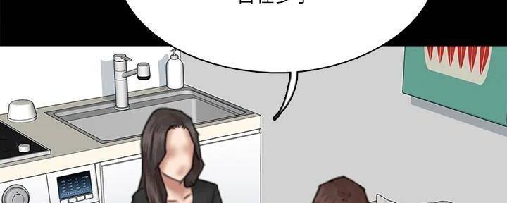 第43话45