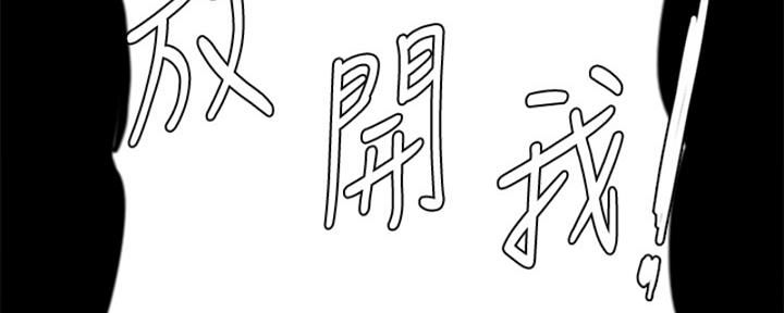 第69话62