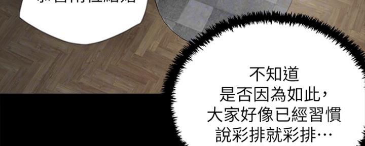第11话40