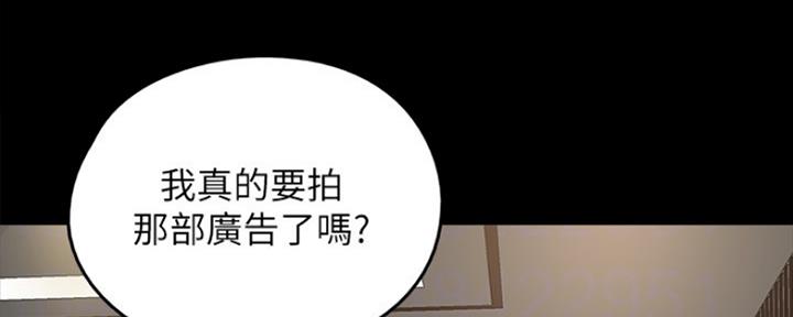 第17话106
