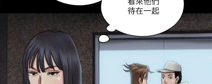 第61话18