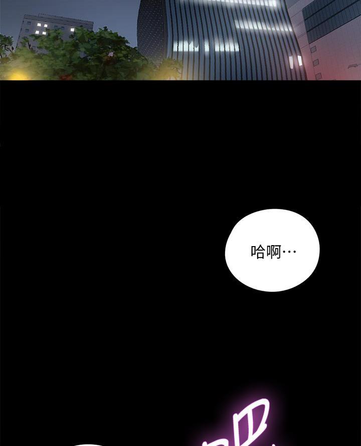 第91话1