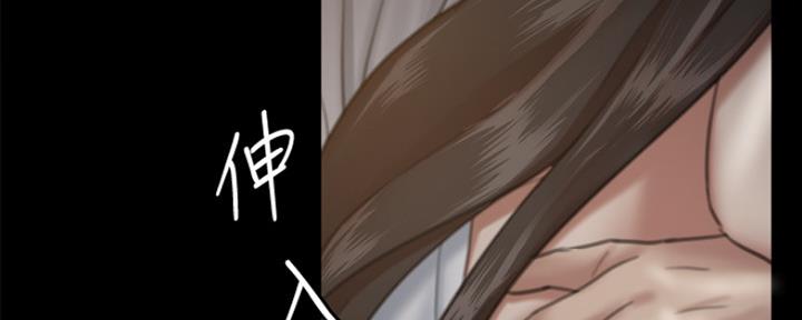 第17话61