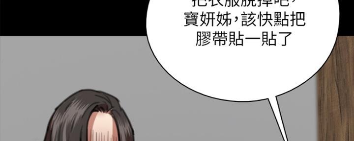 第16话29