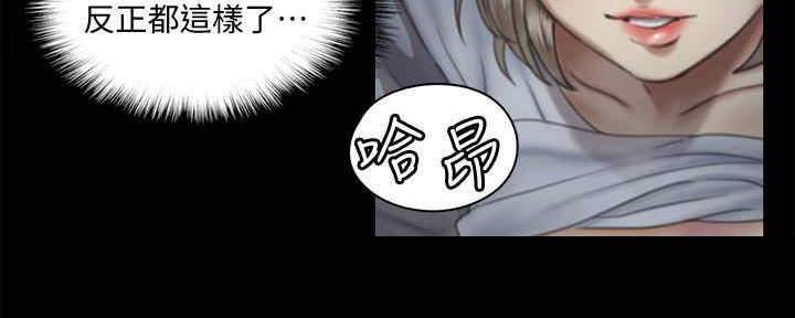 第33话74
