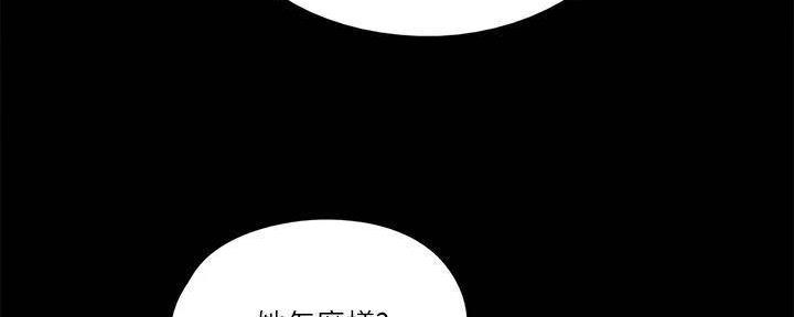 第43话70