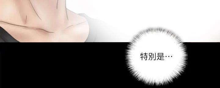 第51话24