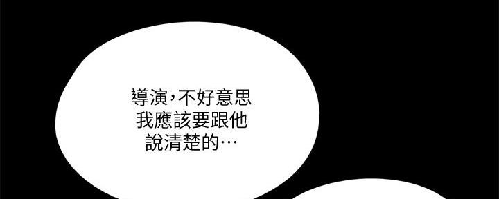 第64话76