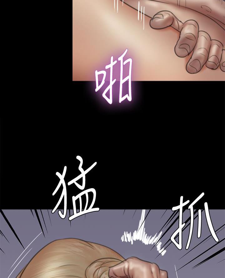 第91话7