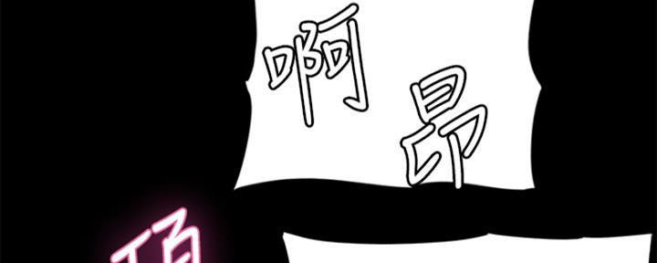 第40话90