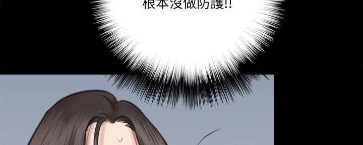 第64话42