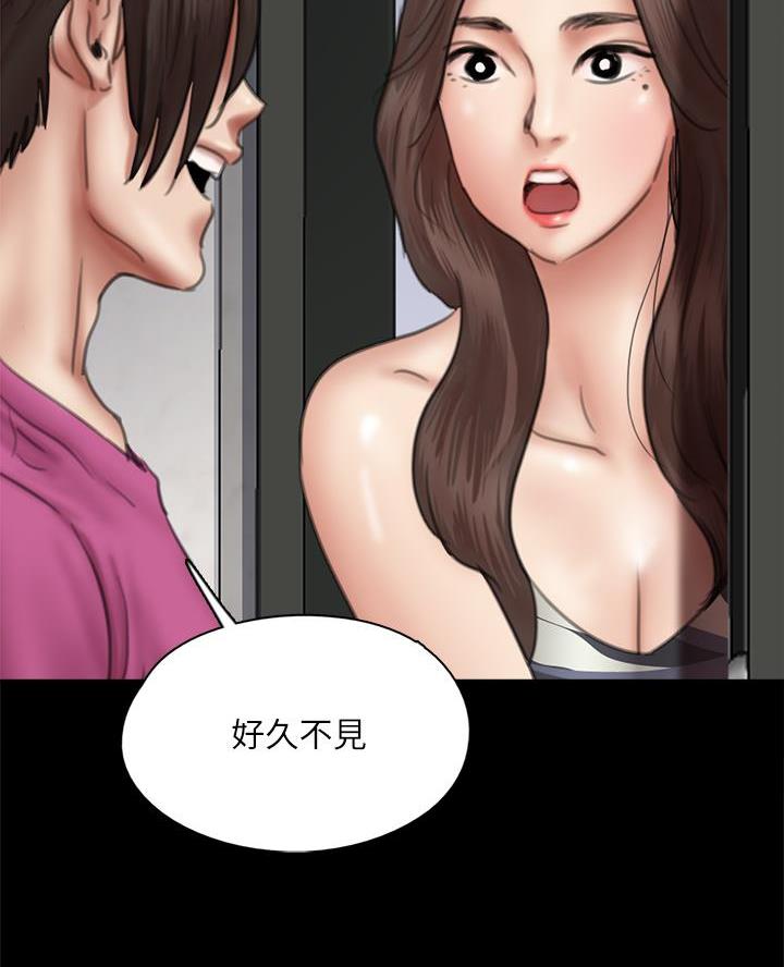 第91话33