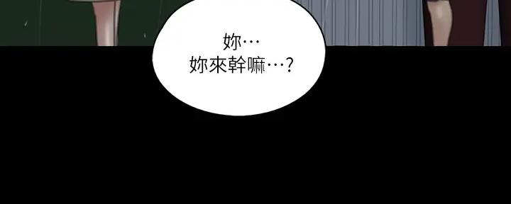 第45话113