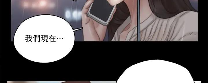 第45话66