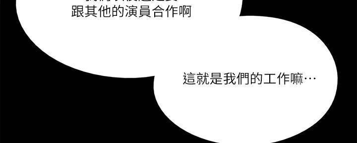 第43话48