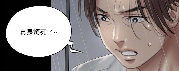 第46话40