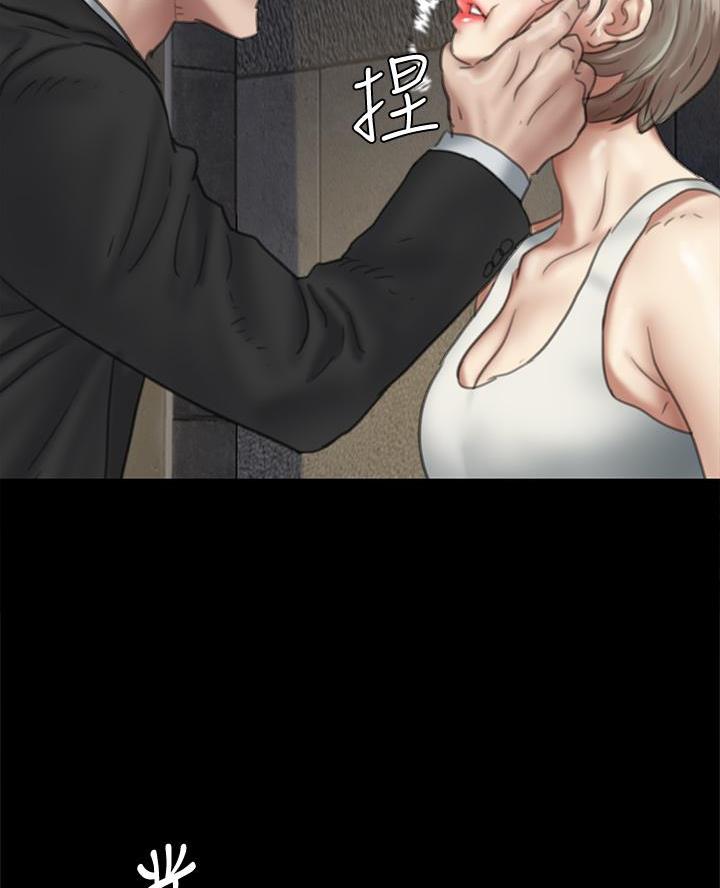 第113话31