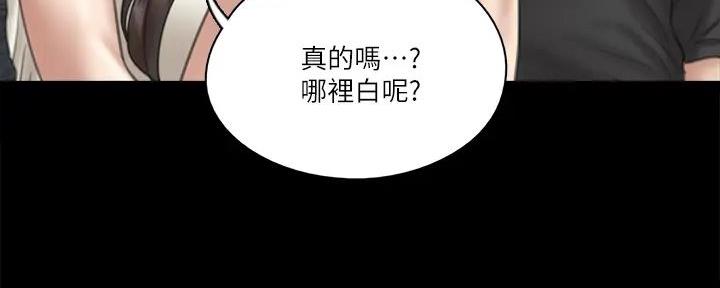 第51话20