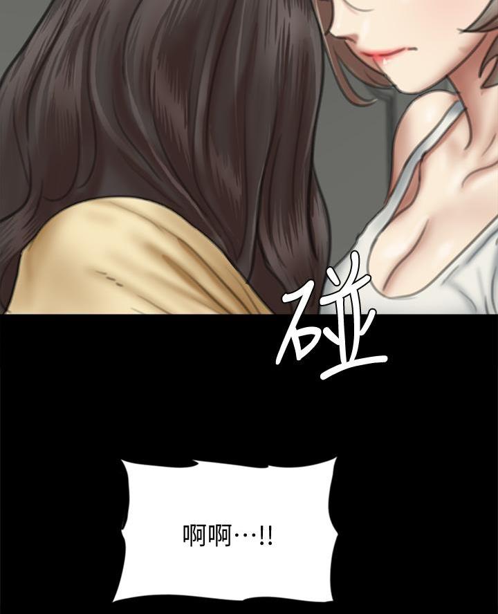 第117话54