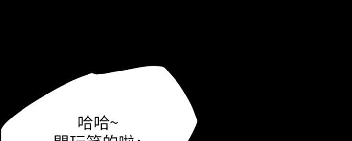 第2话35
