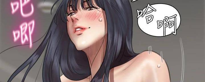 第43话86