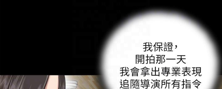 第11话70