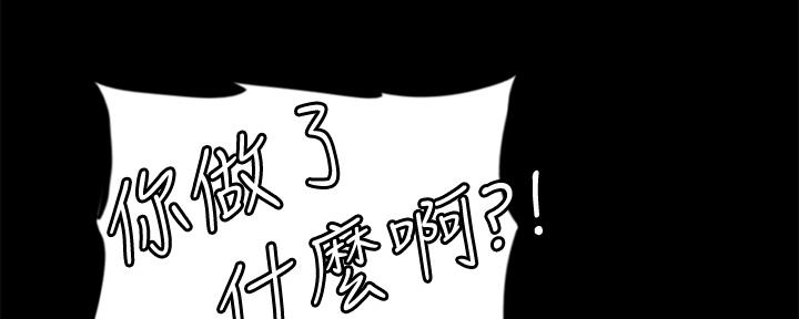 第70话18