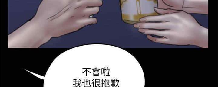 第32话72