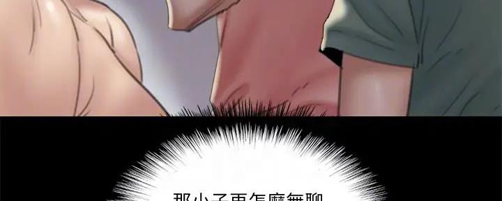 第54话54