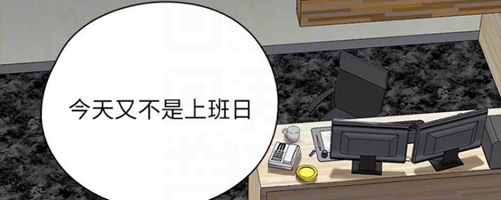 第8话64