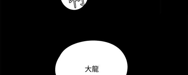 第64话99
