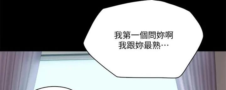 第51话123
