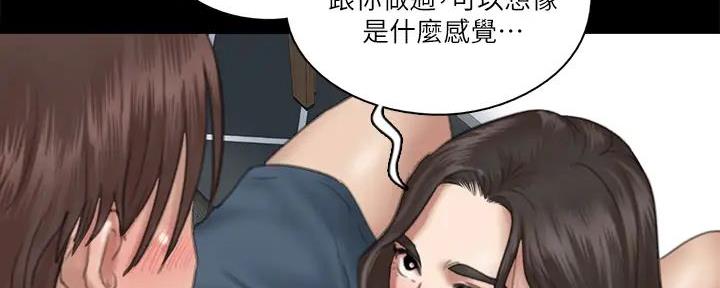 第51话90