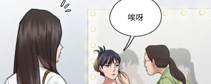 第54话17