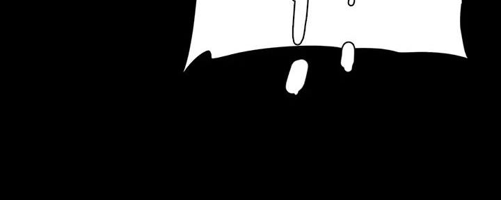 第53话84