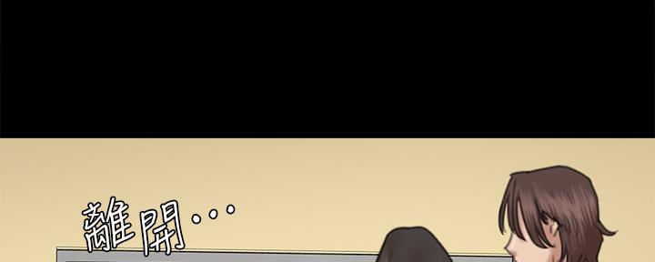 第71话72