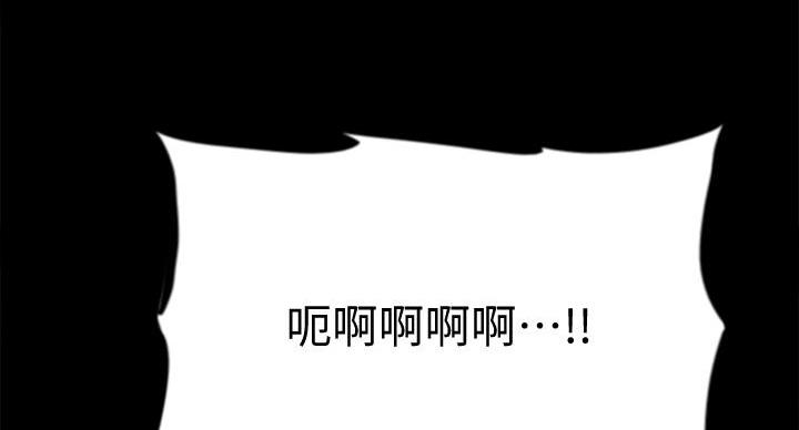 第77话9