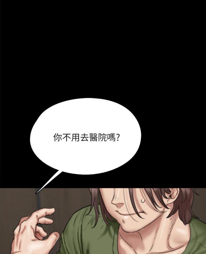 第118话0