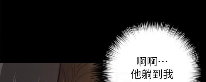 第17话27