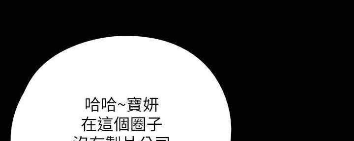 第27话34