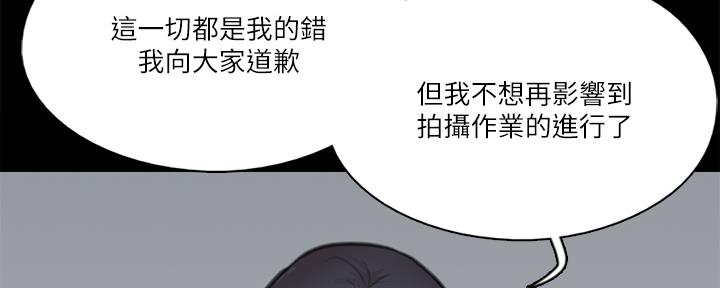 第71话48