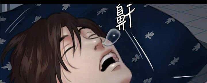 第33话39